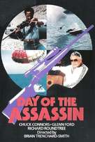 Day of the Assassin - Movie Cover (xs thumbnail)