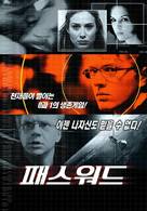 Antitrust - South Korean Movie Poster (xs thumbnail)