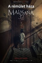 Malasa&ntilde;a 32 - Hungarian Movie Poster (xs thumbnail)