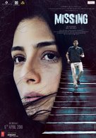 Missing - Indian Movie Poster (xs thumbnail)