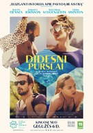 A Bigger Splash - Lithuanian Movie Poster (xs thumbnail)