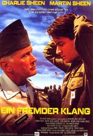 Cadence - German Movie Poster (xs thumbnail)
