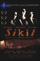 Sikil - Movie Poster (xs thumbnail)