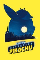 Pok&eacute;mon: Detective Pikachu - poster (xs thumbnail)