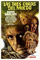 I tre volti della paura - Spanish Movie Poster (xs thumbnail)