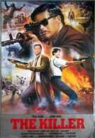 Dip huet seung hung - Movie Poster (xs thumbnail)