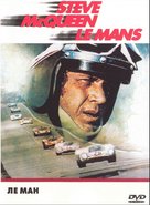 Le Mans - Russian DVD movie cover (xs thumbnail)