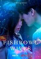 &quot;Fishbowl Wives&quot; - Movie Poster (xs thumbnail)