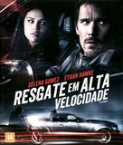 Getaway - Brazilian Movie Cover (xs thumbnail)