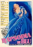 Rhapsody in Blue - Italian Movie Poster (xs thumbnail)