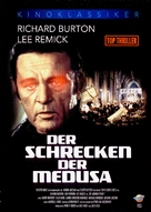 The Medusa Touch - German Movie Cover (xs thumbnail)
