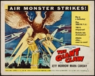The Giant Claw - Movie Poster (xs thumbnail)