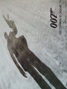 Quantum of Solace - British Movie Poster (xs thumbnail)