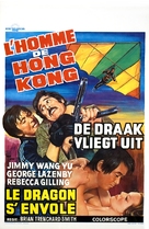 The Man from Hong Kong - Belgian Movie Poster (xs thumbnail)