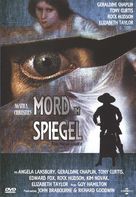 The Mirror Crack&#039;d - German DVD movie cover (xs thumbnail)