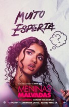 Mean Girls - Brazilian Movie Poster (xs thumbnail)