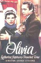 Quality Street - Spanish Movie Poster (xs thumbnail)