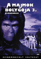 Escape from the Planet of the Apes - Hungarian DVD movie cover (xs thumbnail)