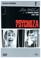 Psycho - Polish Movie Cover (xs thumbnail)