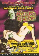 House on Bare Mountain - DVD movie cover (xs thumbnail)