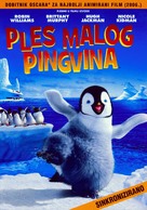 Happy Feet - Croatian DVD movie cover (xs thumbnail)