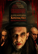 Kolysanka - Polish Movie Poster (xs thumbnail)
