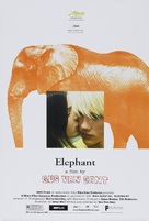 Elephant - Movie Poster (xs thumbnail)