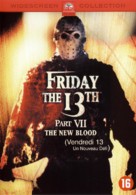 Friday the 13th Part VII: The New Blood - Belgian Movie Cover (xs thumbnail)