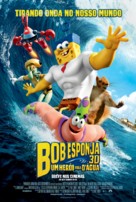The SpongeBob Movie: Sponge Out of Water - Brazilian Movie Poster (xs thumbnail)