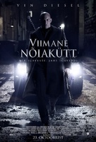 The Last Witch Hunter - Estonian Movie Poster (xs thumbnail)
