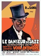 Negro que ten&iacute;a el alma blanca, El - French Movie Poster (xs thumbnail)