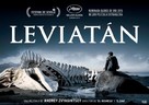 Leviathan - Spanish Movie Poster (xs thumbnail)