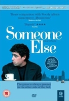 Someone Else - British Movie Cover (xs thumbnail)