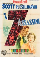 Seven Men from Now - Italian Movie Poster (xs thumbnail)