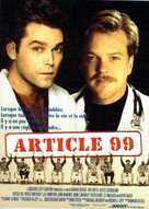 Article 99 - French Movie Poster (xs thumbnail)