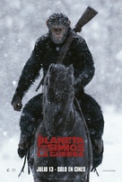 War for the Planet of the Apes - Ecuadorian Movie Poster (xs thumbnail)