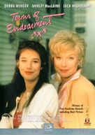 Terms of Endearment - Australian DVD movie cover (xs thumbnail)
