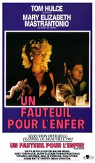 Slam Dance - French VHS movie cover (xs thumbnail)