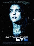 The Eye - French Movie Poster (xs thumbnail)