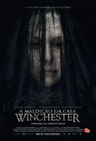 Winchester - Brazilian Movie Poster (xs thumbnail)