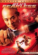 Huo Yuan Jia - DVD movie cover (xs thumbnail)