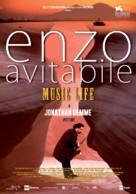 Enzo Avitabile Music Life - Italian Movie Poster (xs thumbnail)