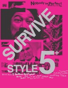 Survive Style 5+ - Japanese poster (xs thumbnail)