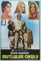 Pretty Maids All in a Row - Turkish Movie Poster (xs thumbnail)