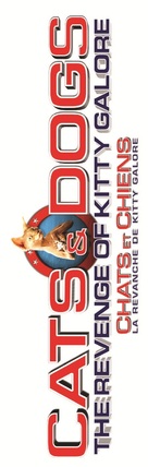 Cats &amp; Dogs: The Revenge of Kitty Galore - Canadian Logo (xs thumbnail)