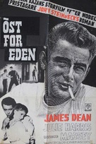 East of Eden - Norwegian Movie Poster (xs thumbnail)