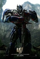 Transformers: Age of Extinction - Canadian Movie Poster (xs thumbnail)