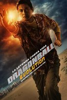 Dragonball Evolution - Spanish Movie Poster (xs thumbnail)