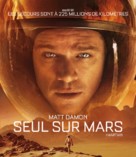 The Martian - French Movie Cover (xs thumbnail)