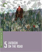 Zat&ocirc;ichi kenka-tabi - Blu-Ray movie cover (xs thumbnail)